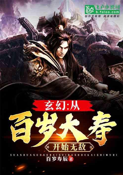 【新闻快递】骨四科:将3D数字技术精准化、个性化、数字化优势推向基层医院