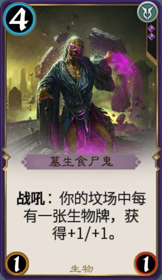 王会军的养羊“致富经”