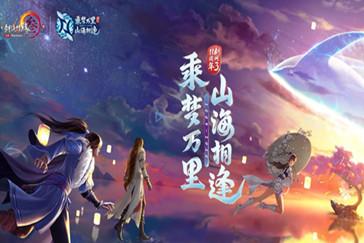 全民剧本大师内置菜单