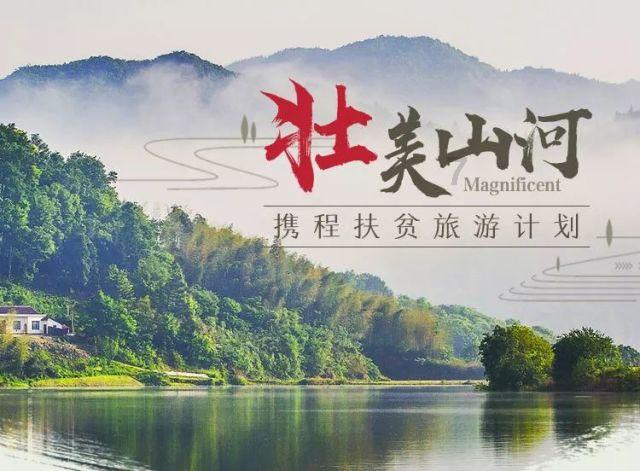 星途星纪元ET正式下线,定位中大型SUV,外观前卫