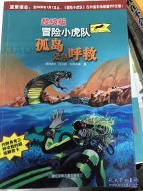 一个上班一个上学分手怎么说？