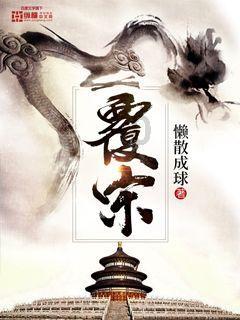 单词派对