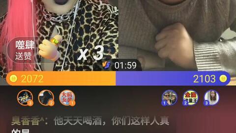 晋中成立全国首家房地产商事调解中心