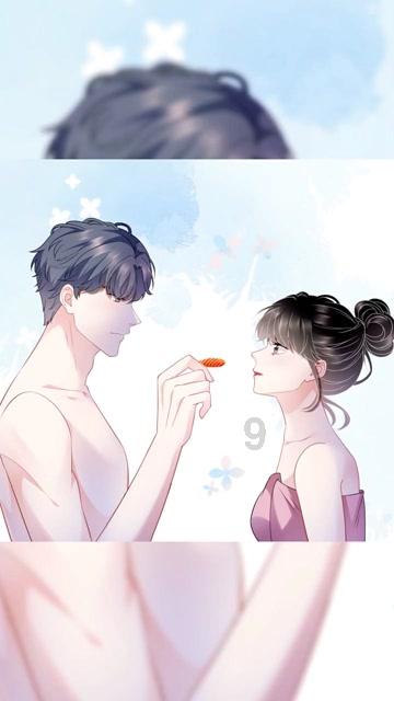 星界边境