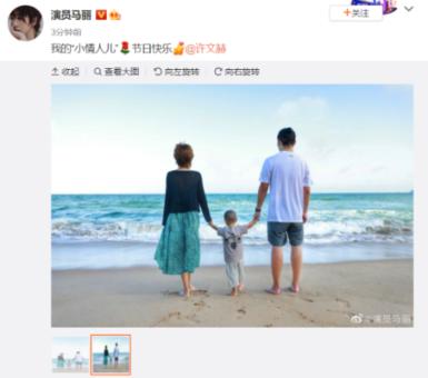 武林立志传