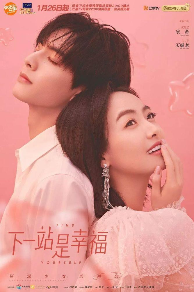 “何以中国·青春飞扬”主题宣传活动启动