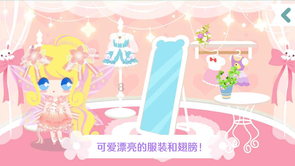 请问下面头像是出自哪部动漫的?游戏画面