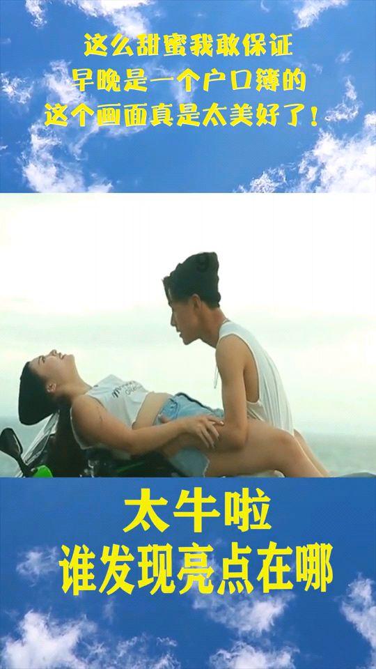 又一小区给业主发“红包”