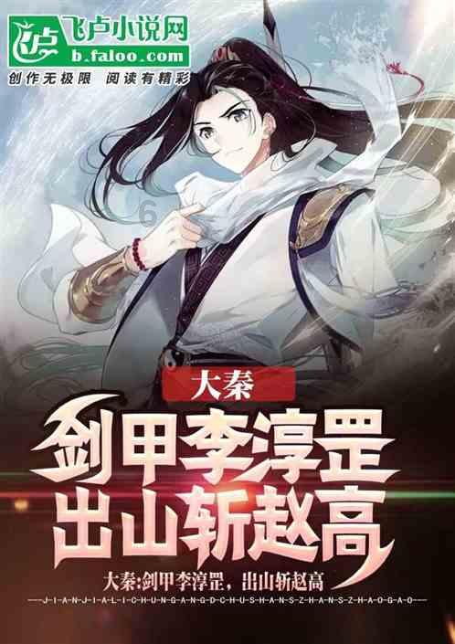 老旧城市找不同