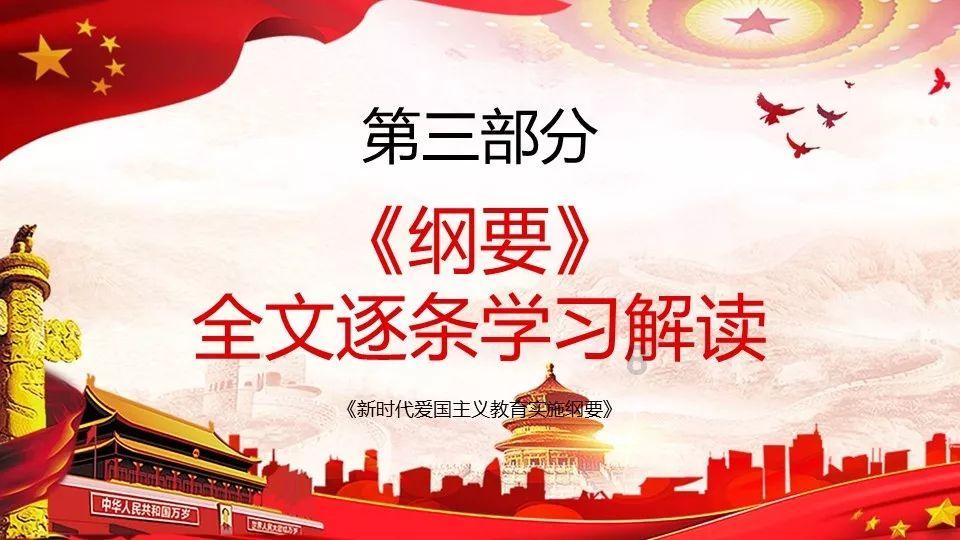 完美的收藏品