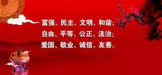 威海以下驾驶人的驾驶证已记满12分，请及时参加满分学习考试，否则公告驾驶证停止使用