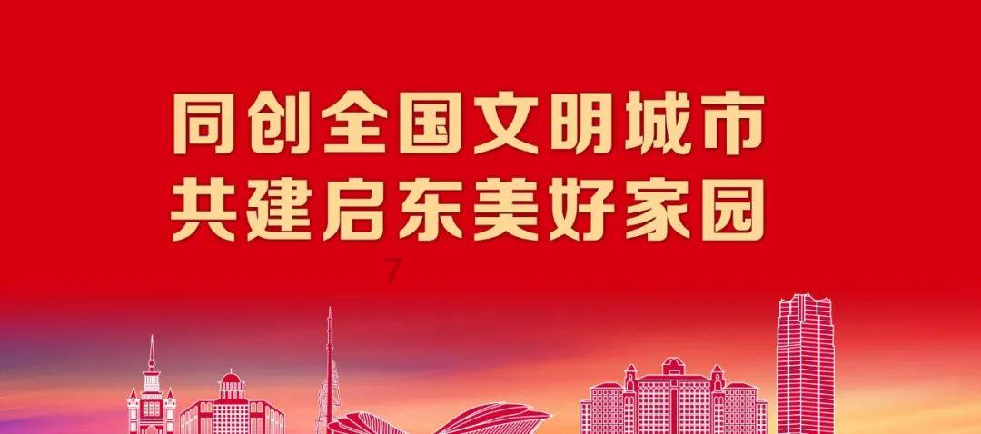 飙酷车神