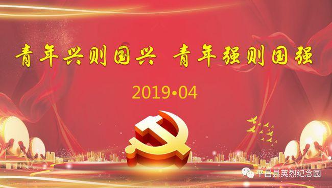 普拉格能源盘中异动 早盘股价大涨6.57%