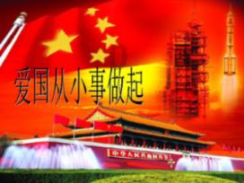 求生指南2