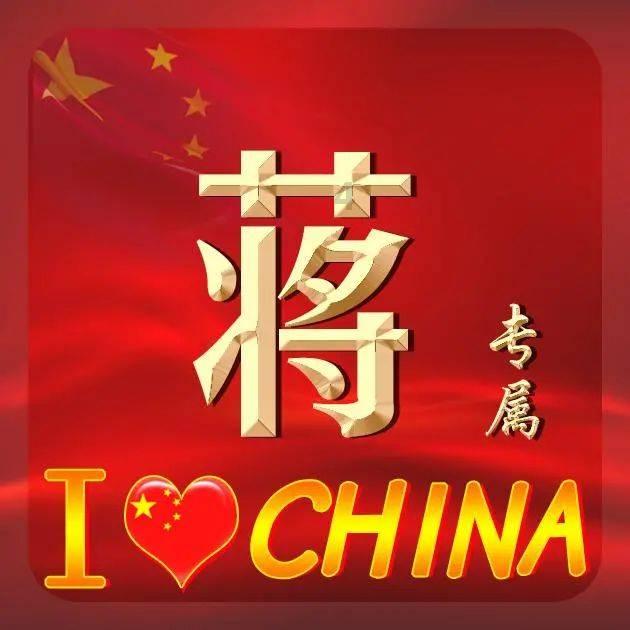 迷宫塔