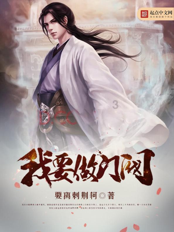 浪漫衣裙