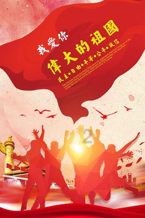 全民烧脑3去广告版