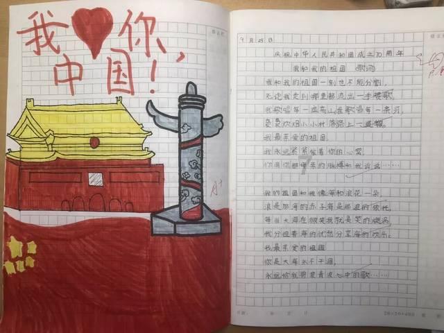 欧洲央行行长拉加德:薪资数据对于决定降息时机至关重要