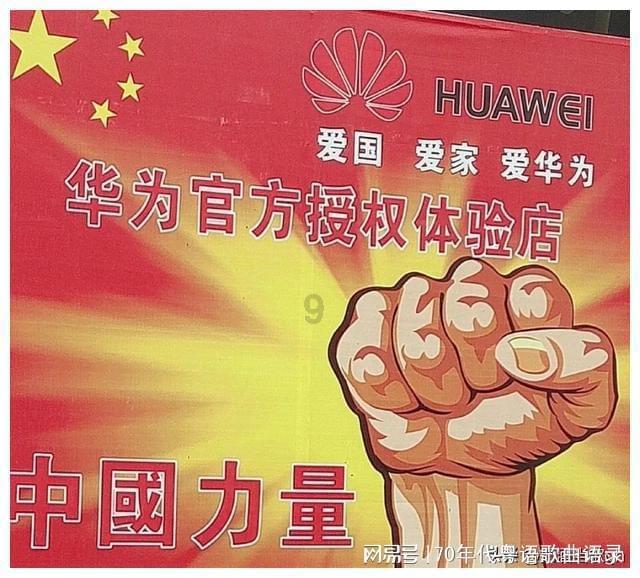 我市在兰举行工业矿产公路交通暨县区重点项目推介对接洽谈会