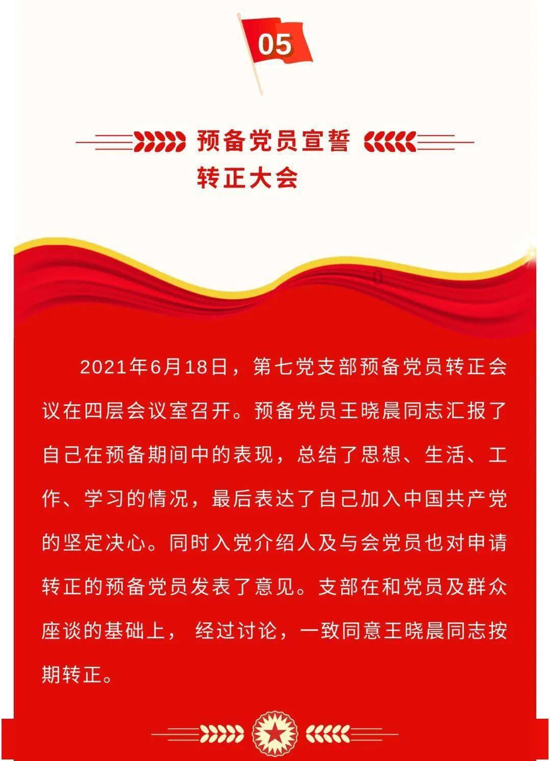 镜之边缘：催化剂