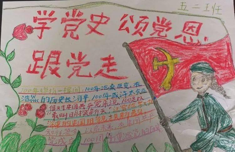 球球大作战下载最新版