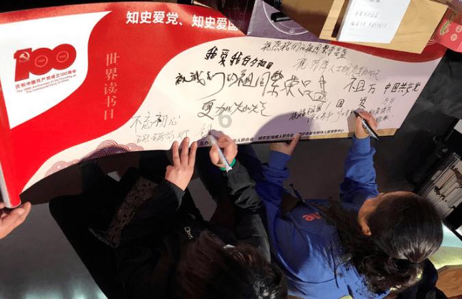 曾经发生过什么事情使你下定决心要和你现在的另一半在一起？游戏画面