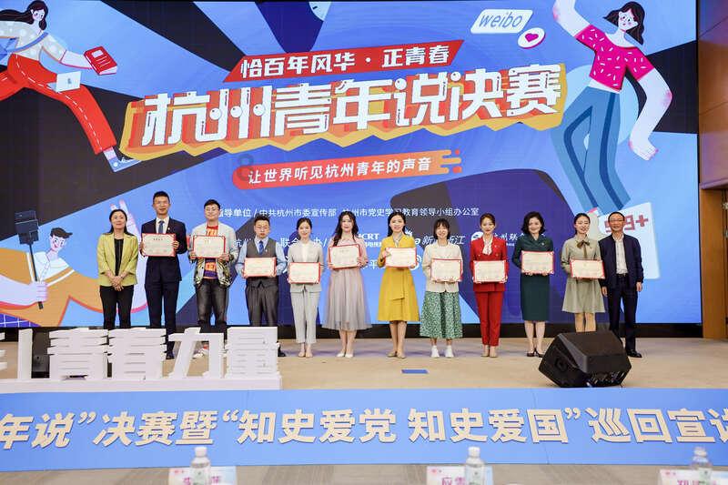 高级定制
