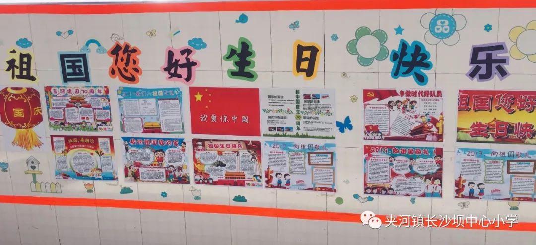 侏罗纪世界进化