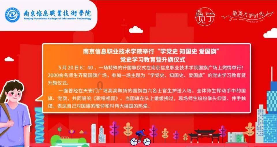 你家还在吃橘子吗？