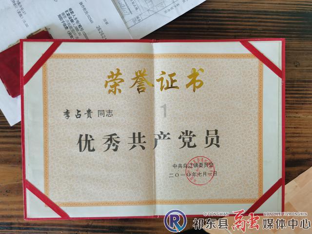 现在加盟的是不是都是骗子游戏画面