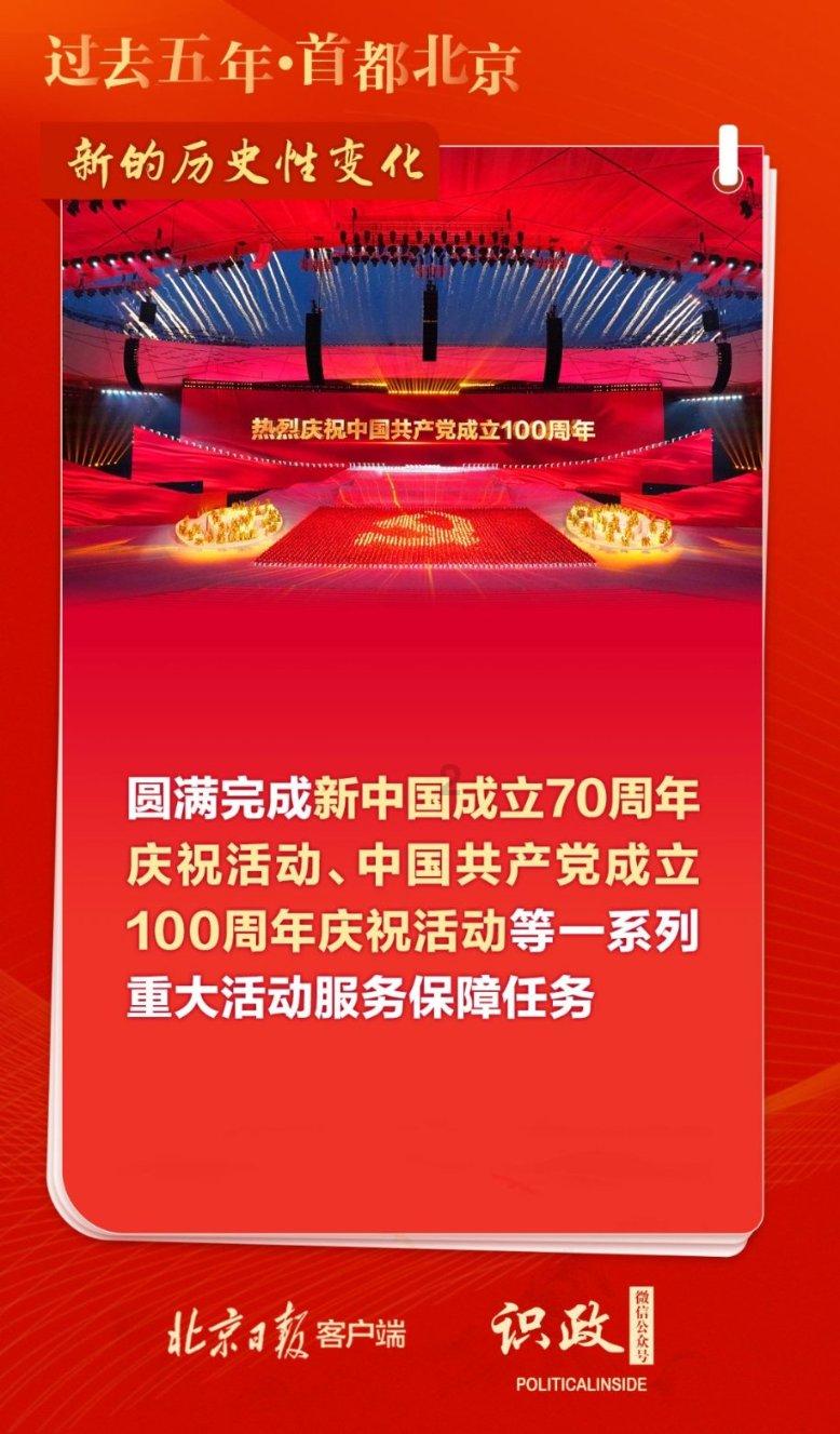 逃离未知丛林2