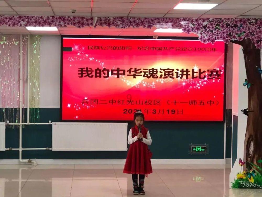 荆棘王座