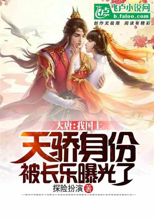 “K”型分化下,美妆企业如何拿到IPO“入场券”?