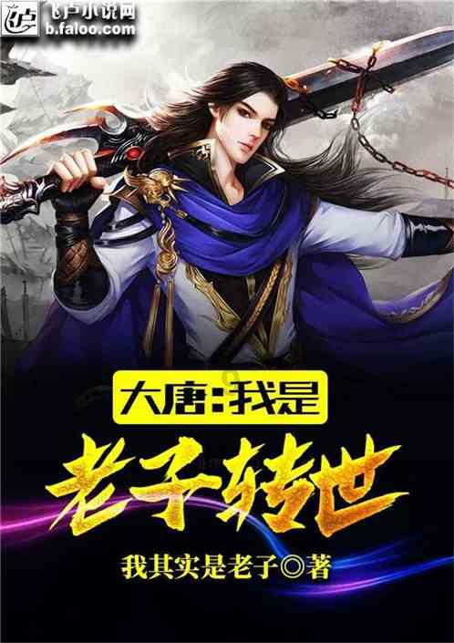 和领导说无以回报为什么被删了呢怎么回答游戏画面