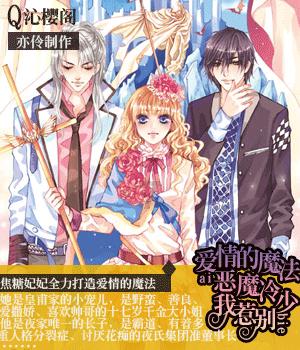麒麟之乡山东巨野有一座蚩尤墓，九黎部落首领蚩尤长眠于此